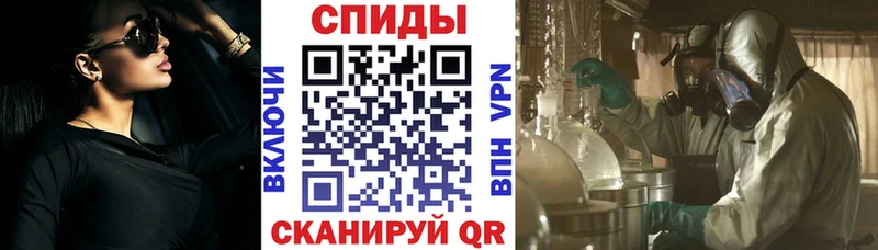 kraken ONION Котельнич Amphetamine Розовый