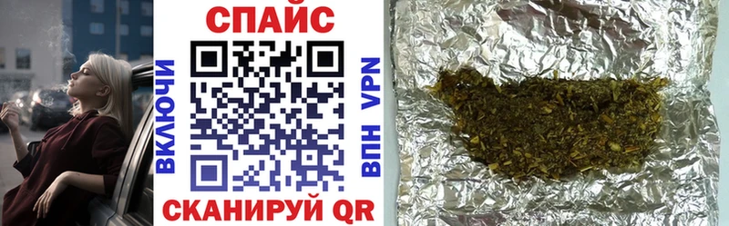 БУТИРАТ вода  Котельнич 