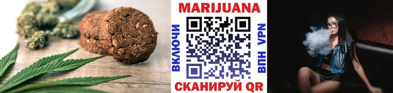 Canna-Cookies конопля  закладки  Котельнич 