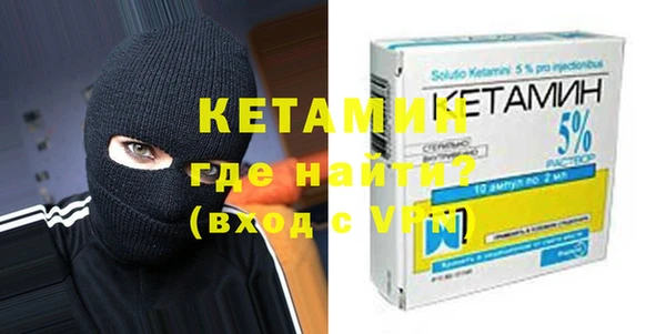 дистиллят марихуана Богданович