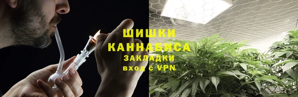 наркотики Беломорск