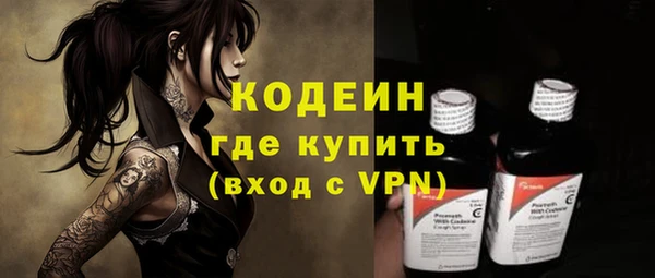 дистиллят марихуана Богданович
