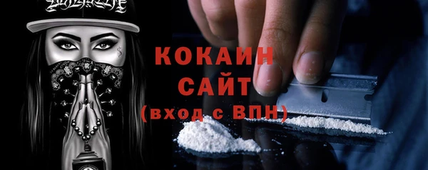 дистиллят марихуана Богданович