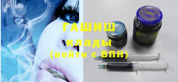 дистиллят марихуана Богданович
