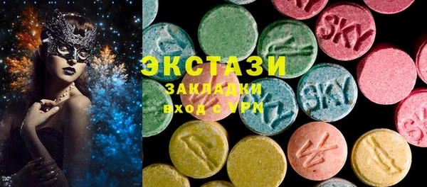 прущий лед Белоозёрский
