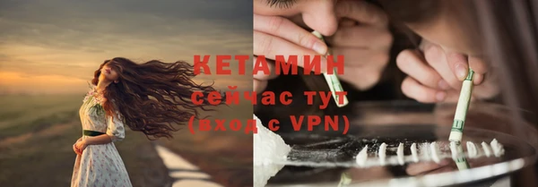 дистиллят марихуана Богданович