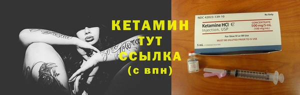 дистиллят марихуана Богданович