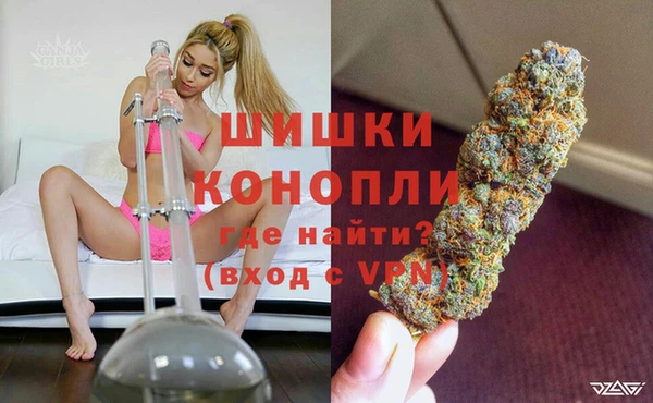 кокаин перу Белокуриха