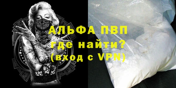 дистиллят марихуана Богданович