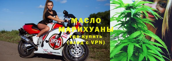 прущие грибы Богородицк