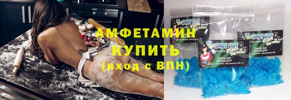 дистиллят марихуана Богданович