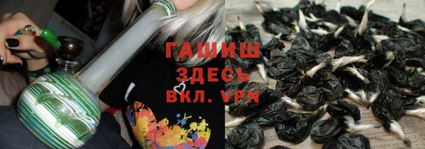 наркотики Беломорск