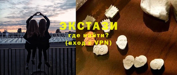 прущий лед Белоозёрский