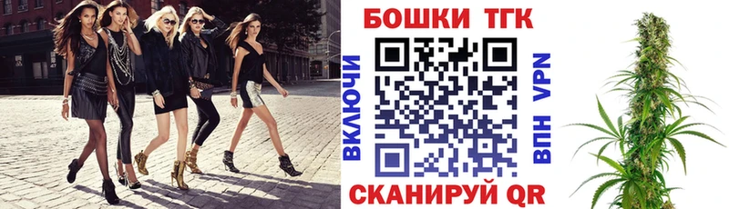 kraken вход  Котельнич  Канабис тримм 